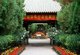 China: Entrance to Wen Miao (Confucius Temple), Wuwei, Gansu Province