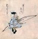 Japan: Traditional crafts and trades of the 18th century from a hand-painted album by an anonymous artist. Folio 47: A man armed with with bow (<i>yumi</i>), arrows (<i>ya</i>) and long sword (<i>katana</i>)